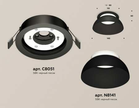 Открыть Встраиваемый светильник Ambrella Light XC XC8051100 Фото Встраиваемый светильник Ambrella Light XC XC8051100