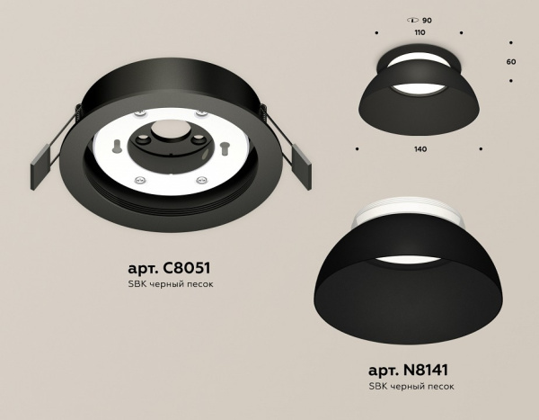 Открыть Встраиваемый светильник Ambrella Light XC XC8051100 Фото Встраиваемый светильник Ambrella Light XC XC8051100