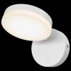Открыть Бра Maytoni Fad MOD070WL-L8W3K Фото Бра Maytoni Fad MOD070WL-L8W3K