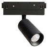 Светильник на штанге Arte Lamp Expert A5740PL-1BK Светильник на штанге Arte Lamp Expert A5740PL-1BK