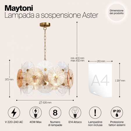 Фото Подвесной светильник Maytoni Aster MOD007PL-08G