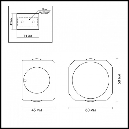 Фото Накладной светильник Odeon Light Miko 4222/4WL