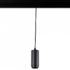 Открыть Подвесной светильник Loft it Tech T046-06P Фото Подвесной светильник Loft it Tech T046-06P