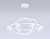 Открыть Подвесная люстра Ambrella Light FL FL51777 Фото Подвесная люстра Ambrella Light FL FL51777