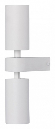 Фото Светильник на штанге DeMarkt Прайм 26 850023402