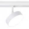 Светильник на штанге Ambrella Light GL GL3854 Светильник на штанге Ambrella Light GL GL3854