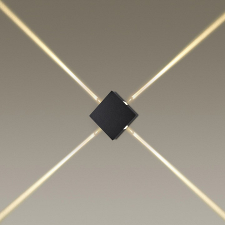 Фото Накладной светильник Odeon Light Vista 4259/8WL