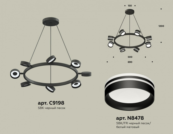 Фото Подвесная люстра Ambrella Light XB XB9198202