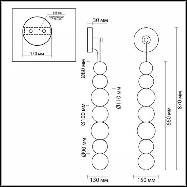 Фото Бра Odeon Light Crystal 1 5008/13WL