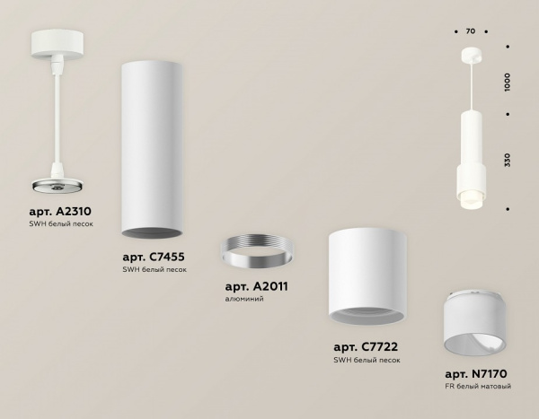 Открыть Подвесной светильник Ambrella Light XP XP7722010 Фото Подвесной светильник Ambrella Light XP XP7722010