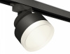 Светильник на штанге Ambrella Light XT XT8102001 Светильник на штанге Ambrella Light XT XT8102001