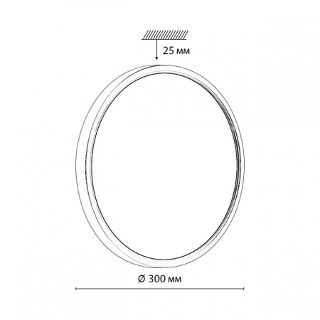 Открыть Накладной светильник Sonex Alfa White 7659/24L Фото Накладной светильник Sonex Alfa White 7659/24L