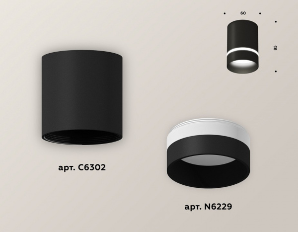 Открыть Накладной светильник Ambrella Light XS XS6302061 Фото Накладной светильник Ambrella Light XS XS6302061