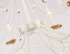 Открыть Подвесная люстра Ambrella Light TR TR4917 Фото Подвесная люстра Ambrella Light TR TR4917