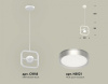 Открыть Подвесной светильник Ambrella Light XB XB9118101 Фото Подвесной светильник Ambrella Light XB XB9118101