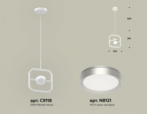 Открыть Подвесной светильник Ambrella Light XB XB9118101 Фото Подвесной светильник Ambrella Light XB XB9118101