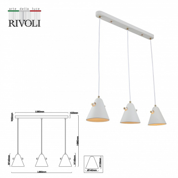 Фото Подвесной светильник Rivoli Chloe Б0055470
