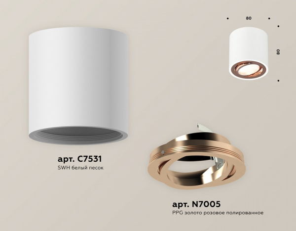 Открыть Накладной светильник Ambrella Light XS XS7531005 Фото Накладной светильник Ambrella Light XS XS7531005