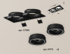 Открыть Встраиваемый светильник Ambrella Light XC XC7636040 Фото Встраиваемый светильник Ambrella Light XC XC7636040