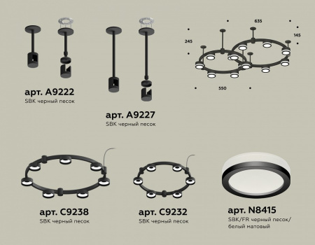 Открыть Подвесная люстра Ambrella Light XR XR92221003 Фото Подвесная люстра Ambrella Light XR XR92221003