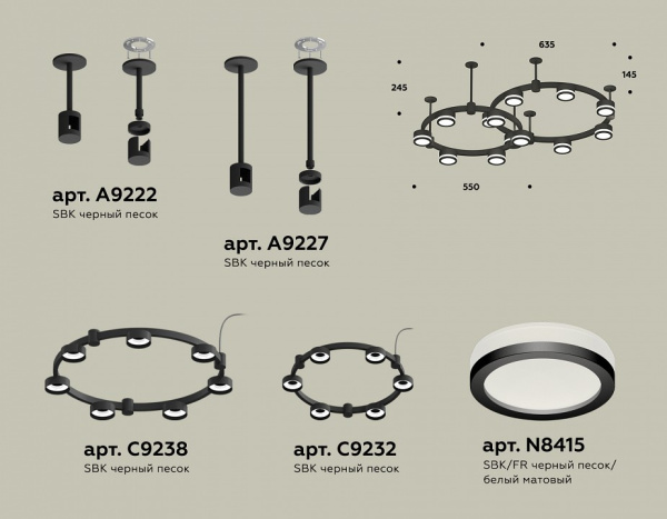 Фото Подвесная люстра Ambrella Light XR XR92221003