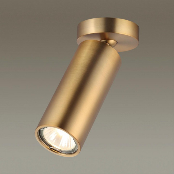 Фото Спот Odeon Light Nino 4279/1C