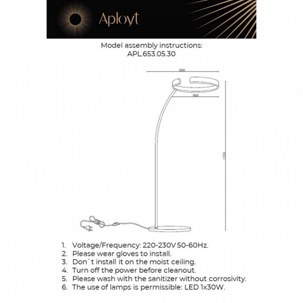 Фото Торшер Aployt Leonn APL.653.05.30