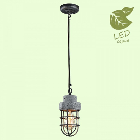 Фото Подвесной светильник Lussole Commack GRLSP-9691