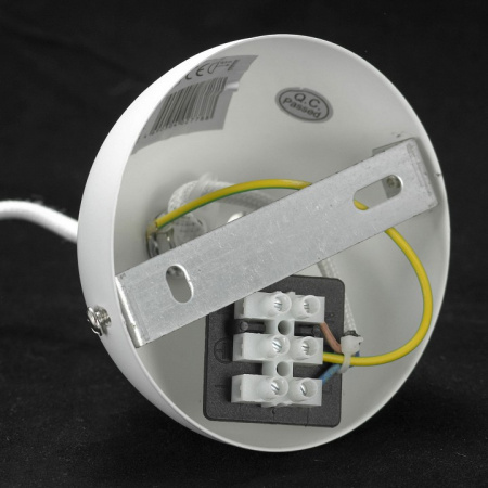 Фото Подвесной светильник Lussole Beijing LSP-8130