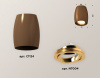 Открыть Накладной светильник Ambrella Light XS XS1124002 Фото Накладной светильник Ambrella Light XS XS1124002