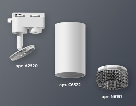 Открыть Светильник на штанге Ambrella Light XT XT6322081 Фото Светильник на штанге Ambrella Light XT XT6322081