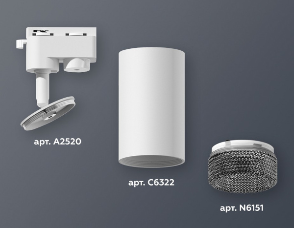 Фото Светильник на штанге Ambrella Light XT XT6322081