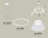 Открыть Подвесная люстра Ambrella Light XR XR92031701 Фото Подвесная люстра Ambrella Light XR XR92031701