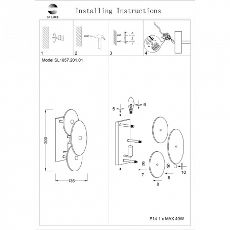 Фото Накладной светильник ST-Luce Flero SL1657.201.01