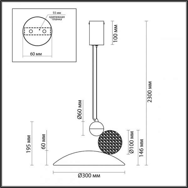 Фото Подвесной светильник Odeon Light Travertino 6625/20L