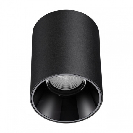 Фото Накладной светильник Novotech Recte 359423