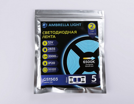 Открыть Лента светодиодная Ambrella Light GS GS1503 Фото Лента светодиодная Ambrella Light GS GS1503