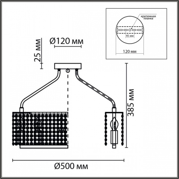 Фото Люстра на штанге Lumion Layla 8244/6C