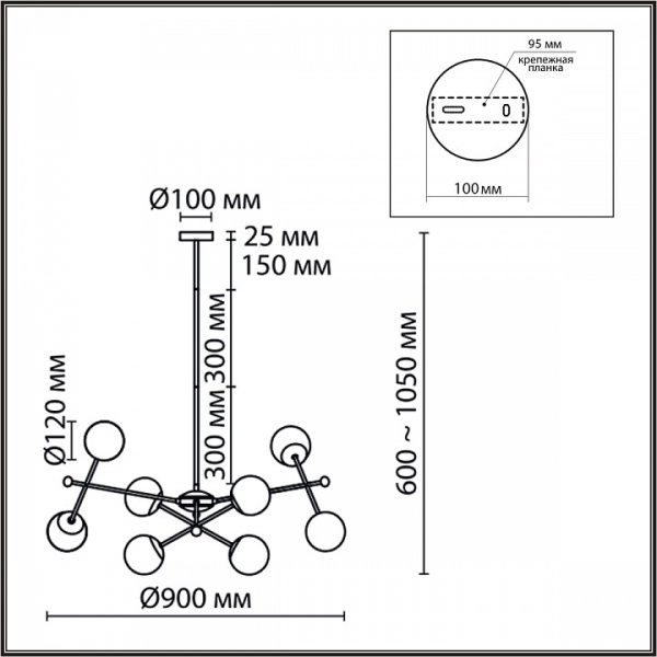 Фото Люстра на штанге Lumion Melody 6581/8