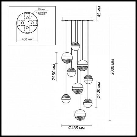 Фото Подвесная люстра Odeon Light Roni 5037/84L