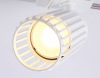 Открыть Светильник на штанге Ambrella Light GL GL5157 Фото Светильник на штанге Ambrella Light GL GL5157