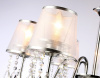 Открыть Подвесная люстра Ambrella Light TR TR4588 Фото Подвесная люстра Ambrella Light TR TR4588