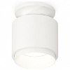 Накладной светильник Ambrella Light XS XS7510040 Накладной светильник Ambrella Light XS XS7510040