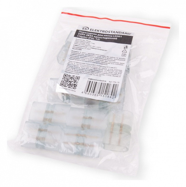 Фото Набор соединителей лент линейных жестких Elektrostandard Аксессуары для монохромного гибкого неона a046483