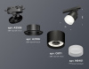Открыть Светильник на штанге Ambrella Light XT XT8111001 Фото Светильник на штанге Ambrella Light XT XT8111001