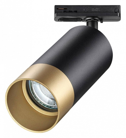 Фото Светильник на штанге Novotech Slim 370863