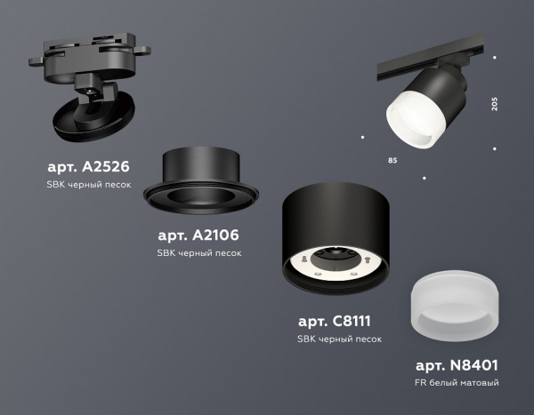 Фото Светильник на штанге Ambrella Light XT XT8111001