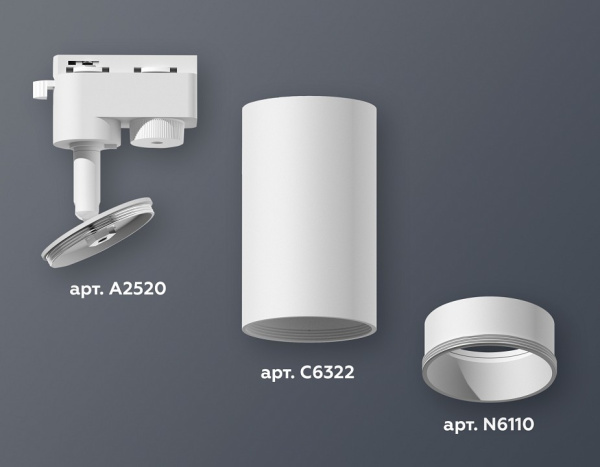 Открыть Светильник на штанге Ambrella Light XT XT6322020 Фото Светильник на штанге Ambrella Light XT XT6322020