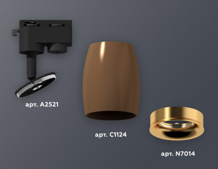 Открыть Светильник на штанге Ambrella Light XT XT1124034 Фото Светильник на штанге Ambrella Light XT XT1124034