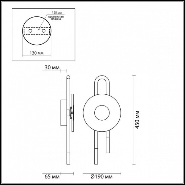 Фото Бра Odeon Light Magnet 5407/6WL